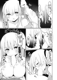 第14页图