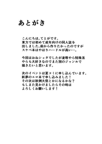 第26页图