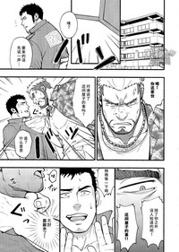 第18頁圖