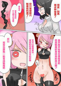 第34頁圖