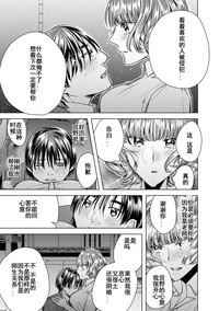 第30頁圖