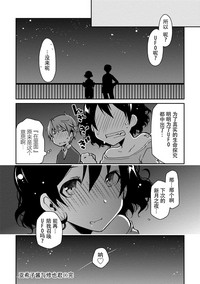 第106页图