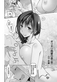 第110页图