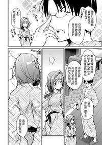 第114页图