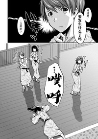 第130页图