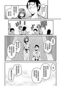 第134页图