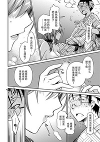 第142页图