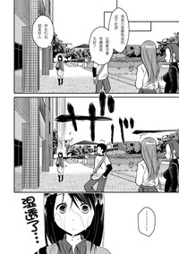 第14页图