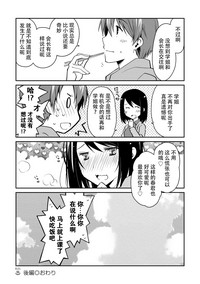 第150页图