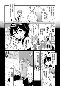 第158页图