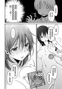 第166页图