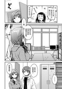 第18页图
