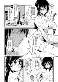 第190页图