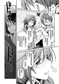第22页图