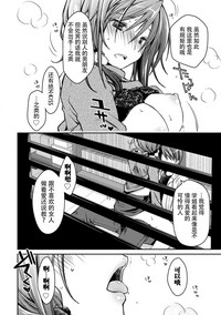 第26页图