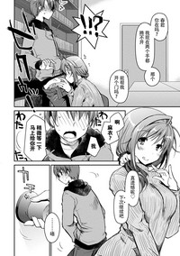 第38页图