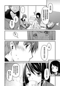 第42页图