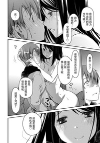 第50页图