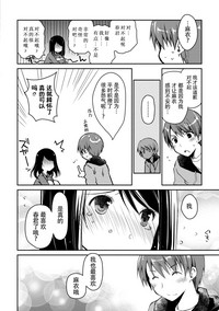 第54页图