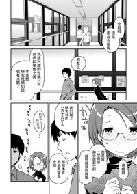 第66页图