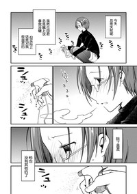 第70页图