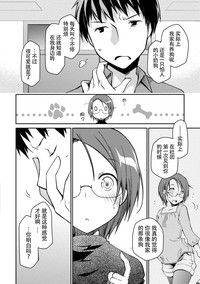 第74页图