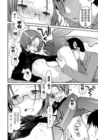 第78页图