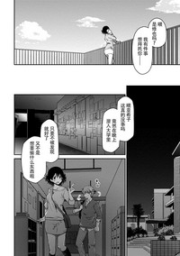 第90页图