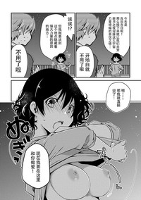 第94页图
