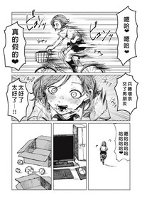 第10頁圖