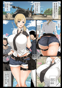 第2页图