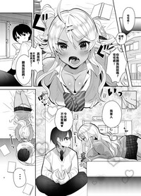 第6页图