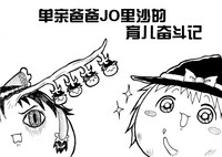 第2頁圖