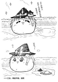 第6頁圖