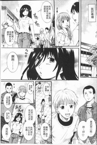 第106頁圖