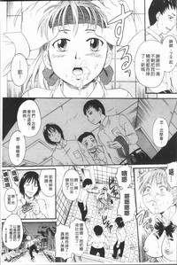 第138頁圖