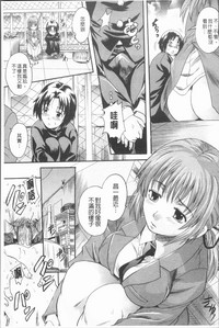 第154頁圖
