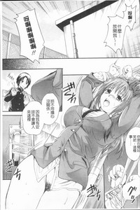 第158頁圖