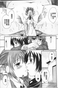 第174頁圖