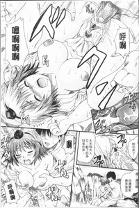 第194頁圖