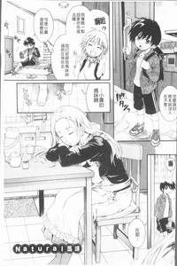 第30頁圖