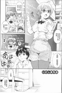 第78頁圖