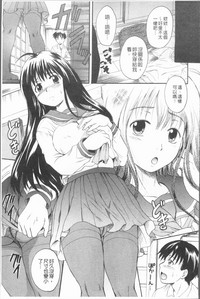 第82頁圖
