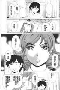 第166页图