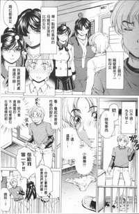 第18页图