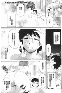 第198页图