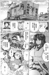 第22页图
