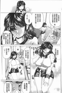 第38页图