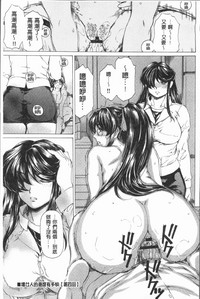 第70页图
