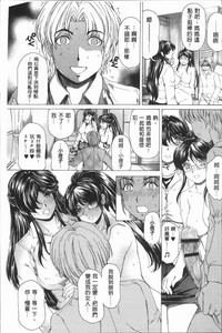 第74页图